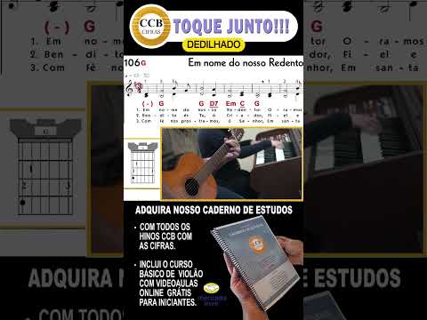 106 - Hinos Avulsos Ccb