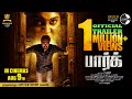 Park Tamil Trailer Thamankumar Swetha Dorathy Hamara CV E K Murugan Ln E Nataraj