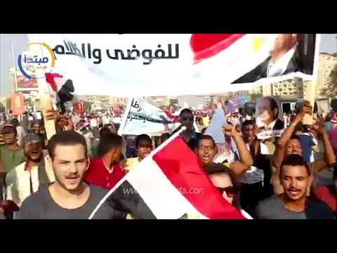 فيديو المسيرات تتوافد على المنصة دعما للدولة المصرية وتأييدا للرئيس السيسى