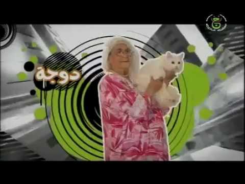 ( Djemai Family 1   Episode 7 )  new 2017 by كوميدياTV