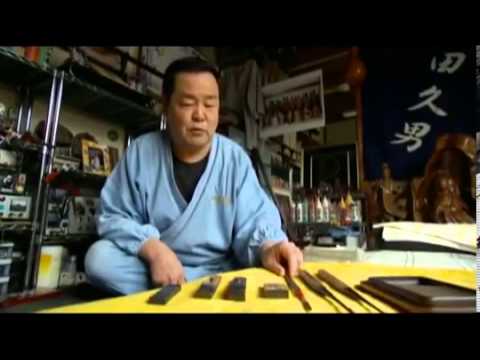 Marked Death of The Yakuza Full Documentary