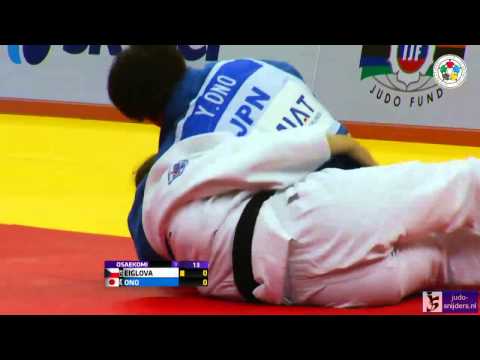 Judo 2013 Grand Prix Ulaanbaatar: Eiglova (CZE) - Ono (JPN) [-70kg] bronze