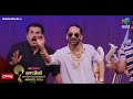 പൊട്ടി ചിരിപ്പിച്ച് രങ്കണ്ണൻ്റെ റീ എ