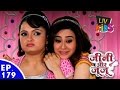 Jeannie Aur Juju जीनी और जूजू Episode 179