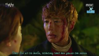 CHEN (EXO) - I’M NOT OKAY (Missing nine OST) [рус. саб]