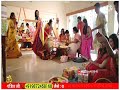 Sanchita Basu New Status Video