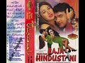 Raja Hindustani Songs SIDE A Sonic Digital Hi Touch Jhankar