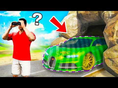 КӨРІНБЕЙТІН КӨЛІКТІ ЕҢ ҚИЫН ЖЕРГЕ ЖАСЫРДЫМ!!! ГТА 5 ЖАСЫР және ІЗДЕ!!!