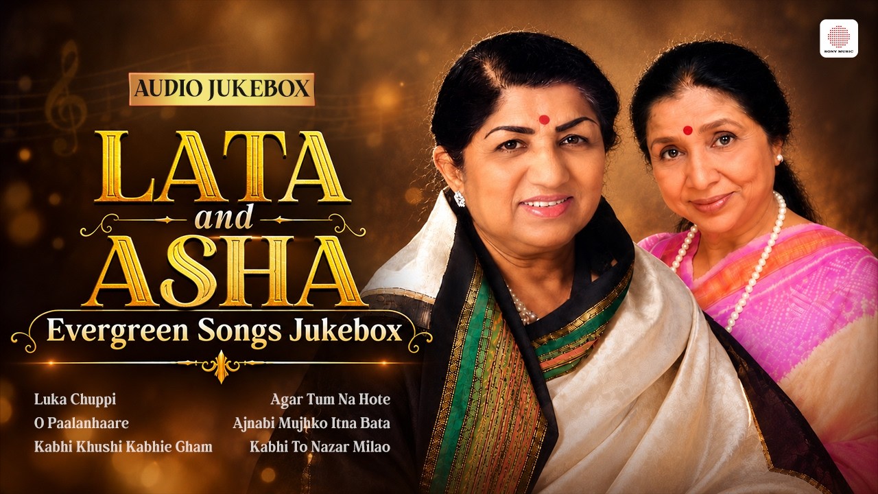 Lata & Asha Evergreen Bollywood Songs | Luka Chuppi | O Paalanhaare | Dil Hoom Hoom Kare