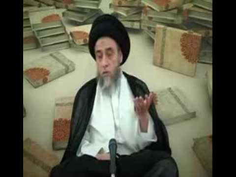 ⁣الفرق بين الحسد و الغبطة / كبائر الذنوب / السيد صباح شبر /   فواصل فقهية