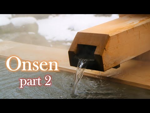 Onsen part2 | Visit KAZUNO & KOSAKA
