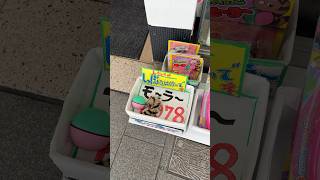 #静岡駅前 おもちゃ天国 赤春堂の看板娘 モ〜ラ〜