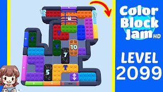 Color Block Jam Level 2099 Solution