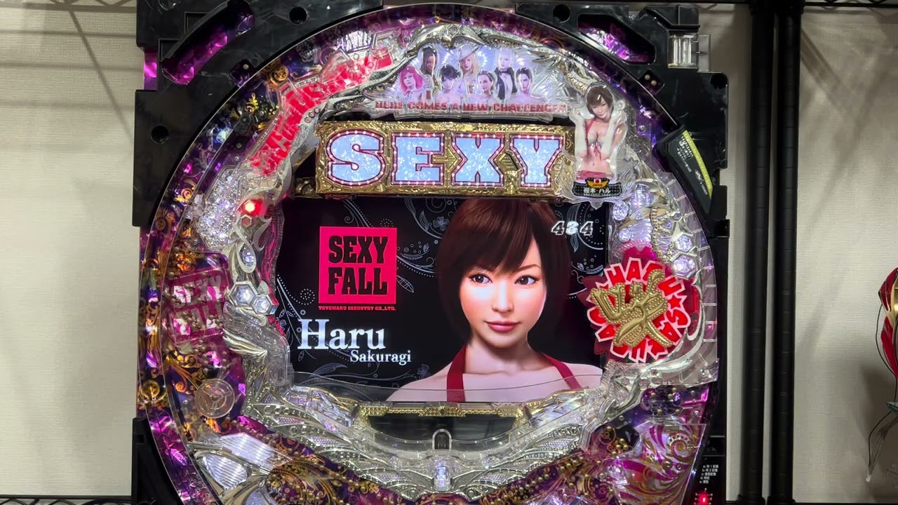 Youtube セクシーフォール　セカンドシーズン