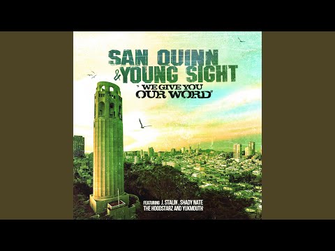 E. 14th (feat. Shady Nate)