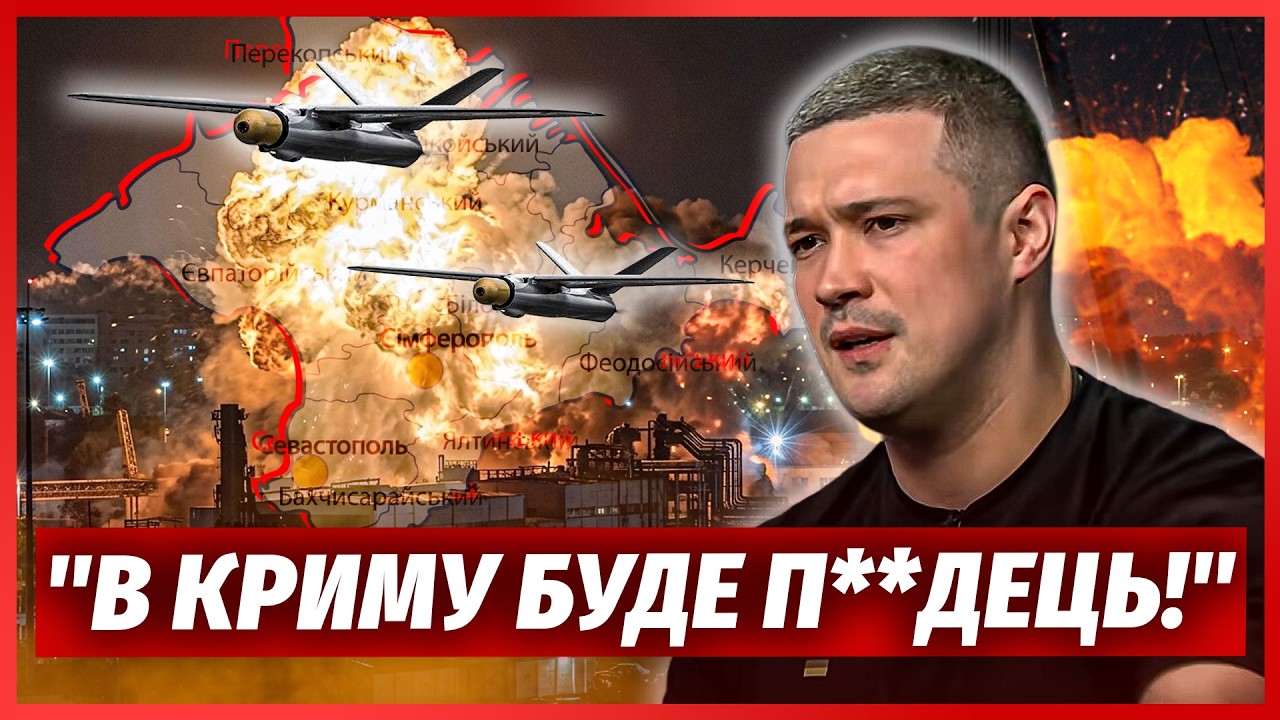 ТЕРМІНОВО! Трамп кидає АРМІЮ В УКРАЇНУ. РФ не зможе НАНОСИТИ УДАРИ. Федоров О?