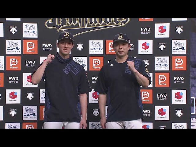 バファローズ・田嶋投手・若月選手ヒーローインタビュー 6/30 B-M