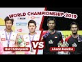 Ahsan Hendra Vs Hoki Kobayashi Final World Championship 2019