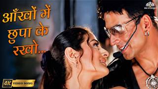 Download lagu Ankho Mein Chupa Ke Rakho | Mere Jeevan Saathi | Sonu Nigam Hits | 20s Romantic Songs | Hindi Songs mp3