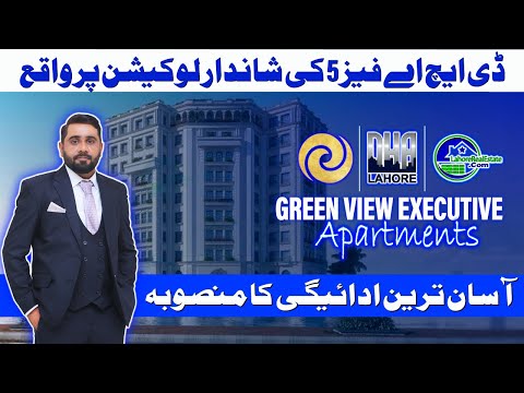 Green View Executive Apartments: Luxury Living in DHA Lahore