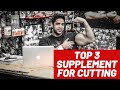 Top 3 supplement for cutting | rahul fitness official