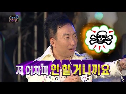 아이콘