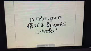 1様イラスト集！
