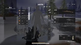 PLAYERUNKNOWN'S BATTLEGROUNDS_20200103191235