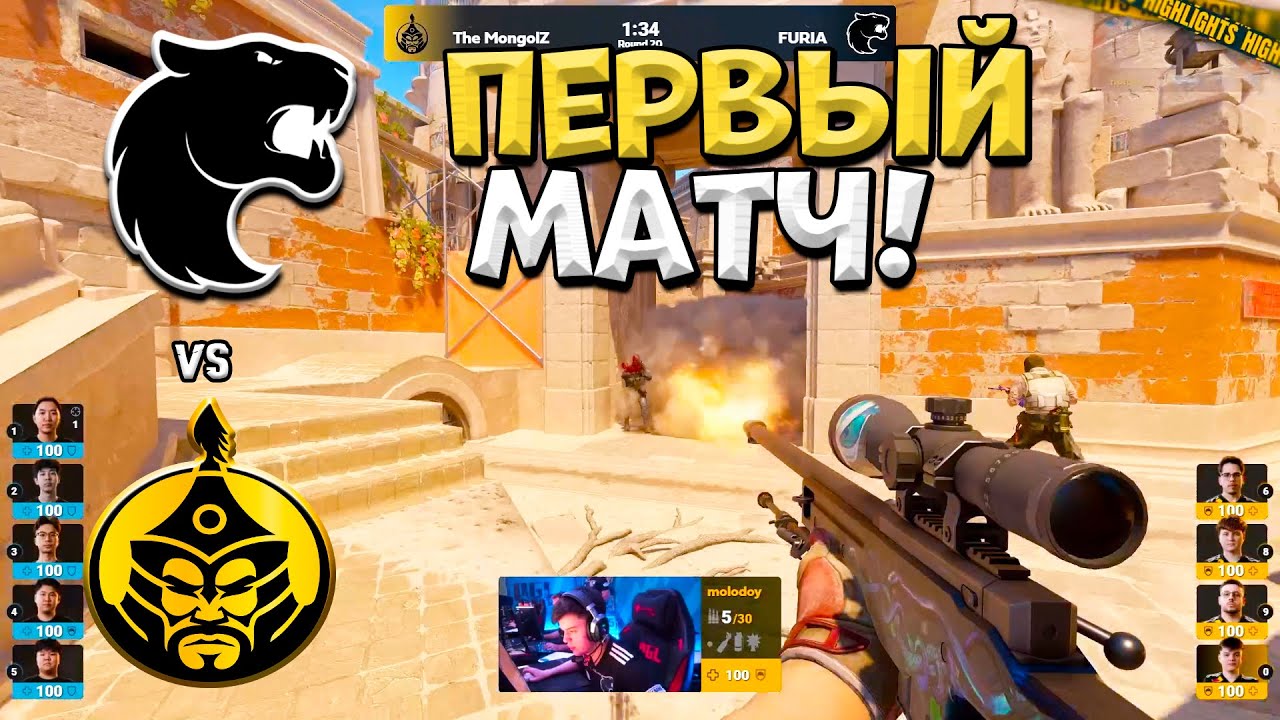 видео