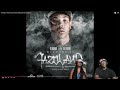 G Herbo Write Your Name Welcome To Fazoland Chicago Drill Classic ️