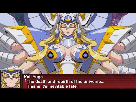 [ENG Sub]Super Robot Wars UX - Kali Yuga Attacks | スパロボUX - カリ・ユガ 全武装