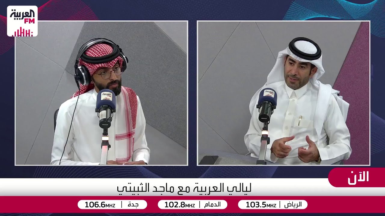 وليد الحميد : بعض الشركات قد لا تجدّد عقد الموظف… بسبب التأمين الصحي