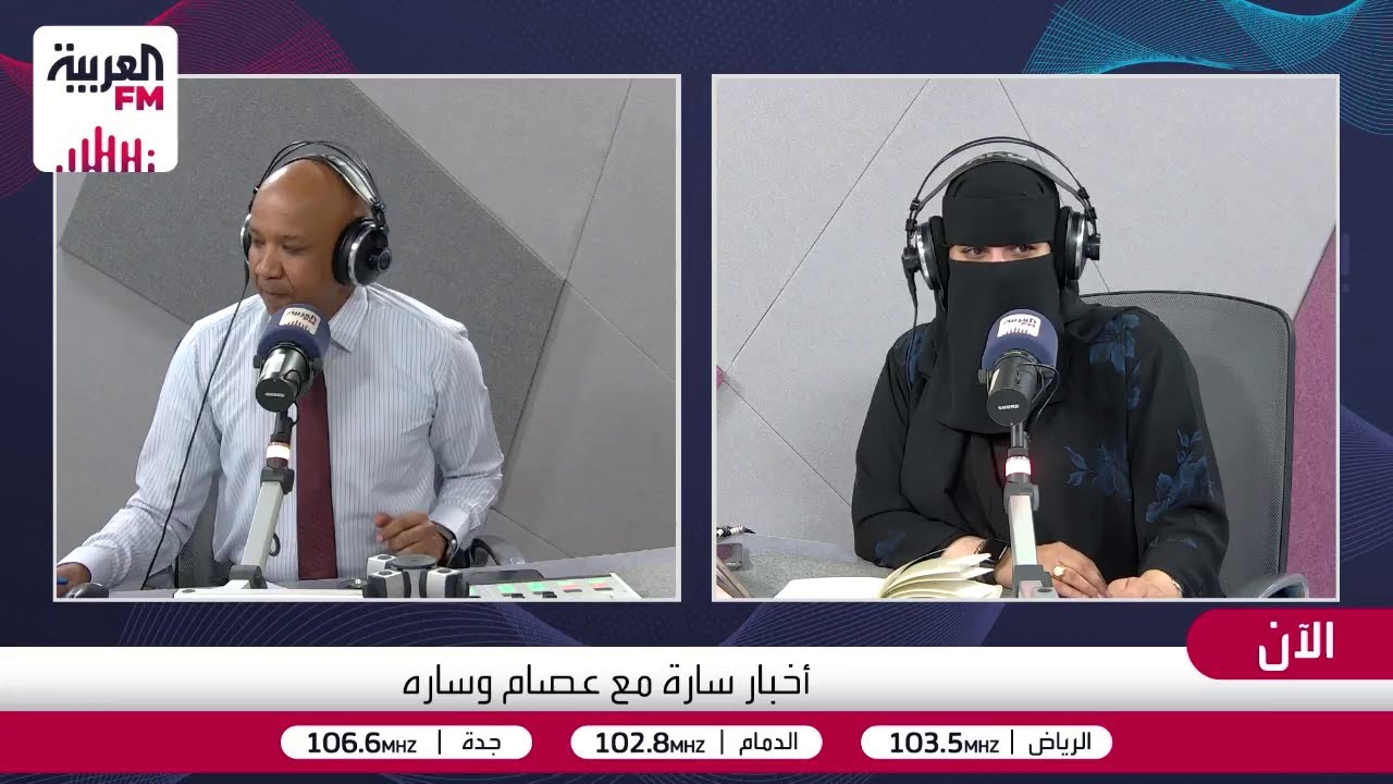 قصة حقيقية عن كارثة التربية بلا حدود وفقدان السيطرة على الأبناء