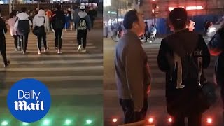 YouTube video