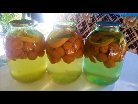 На зиму детский напиток абрикосы с апельсином и лимонам.