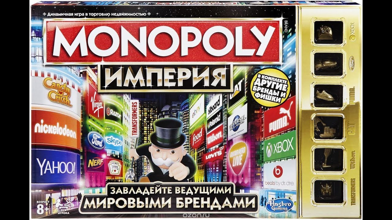 Монополия Империя (обновленная) настольная игра Hasbro