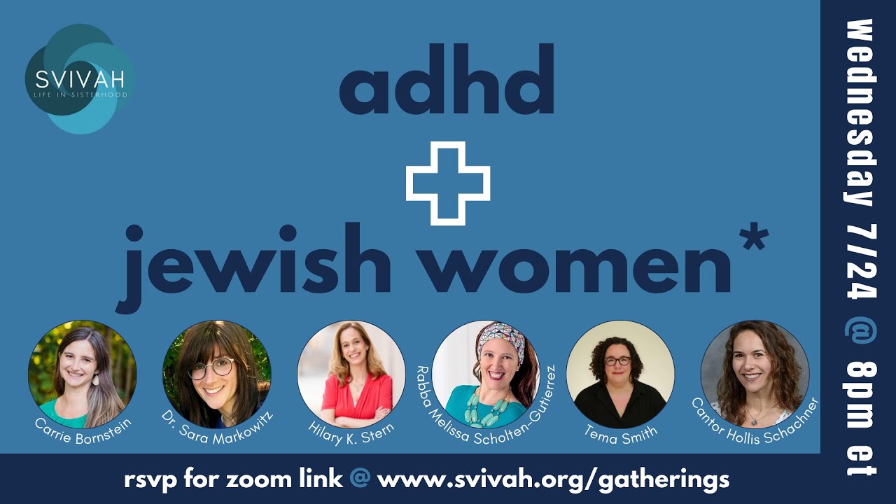ADHD and Jewish Women