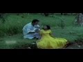Malayalam Movie Song Vellathaamara Pradeshika Varthakal Malayalam Film Song