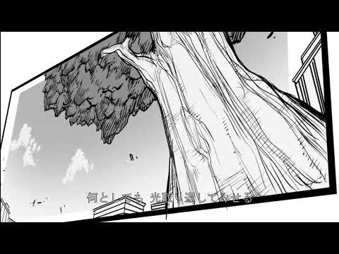 NAGAIKI 「REBIRTH」/ 「生き返る」 （Music Video）