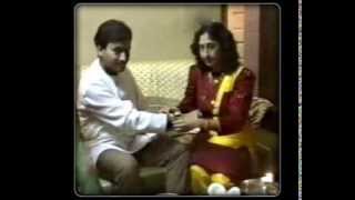 Raksha Bandhan -1990 -Part 2