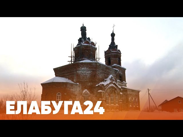 24 гыйнварга Алабуга яңалыклары