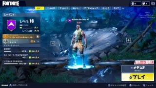 【フォートナイト】弱者を貪ぅ～