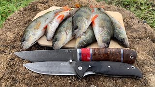 Нож для рыбалки и охоты фото
