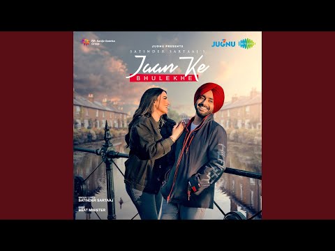 Jaan Ke Bhulekhe (Full Audio) — watch video