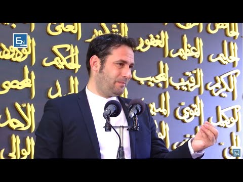 Mos u bej koprac! Ndihmoi te tjeret qe te te ndihmoje i Madhi Zot.