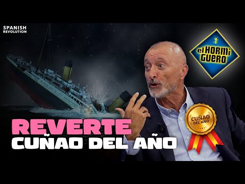 Arturo Pérez-Reverte: cuñado del año