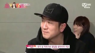 [PD101 ep11] 160401 'Crush' recording cut