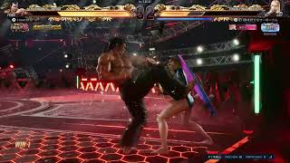 [鉄拳8]マボリリの対戦配信