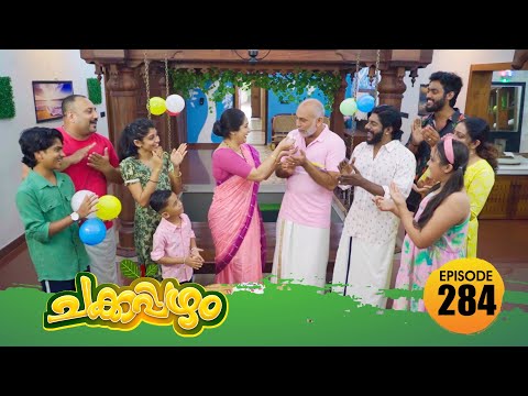 Chakkappazham 2│Comedy Series│EP# 284