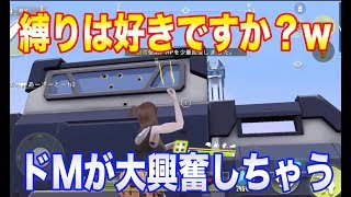 【サイバーハンター】最初に手に入れた武器２つで闘う！ショットガンがエグいw【CyberHunter 】